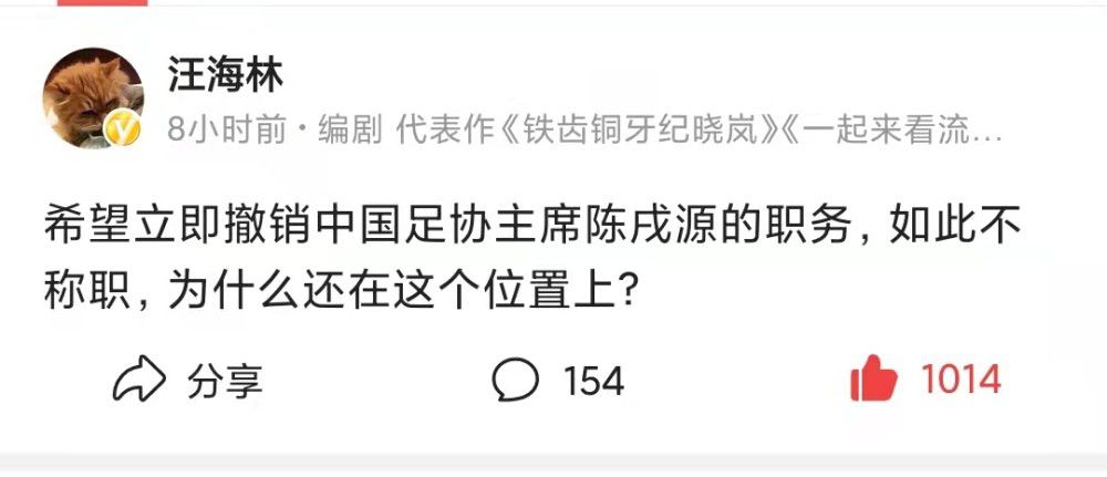 京多安也称赞了米歇尔率领的赫罗纳：“他们有实力，这是真的，他们有应对对方施压时的解决方案。